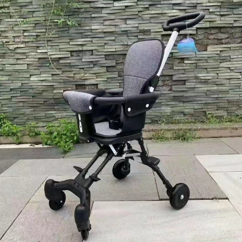 1657638648550_副本