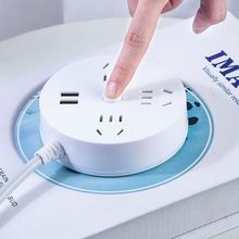 Ұ׈AP׎USBA20ײ3λ往Ŷה