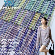 ߲ʾATCᘿŮb_b F؛r