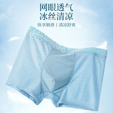 �W��͸���ѝ�� ���z���ʯīϩ��ʿ��ѝ �־��d���ٸ���ʽƽ��ѝ