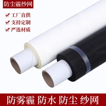 ؛Դ�������m�����W �{�״������x���� �����W ���F�����W