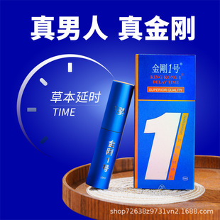 ����һ̖�ӕr������ș��ȡ��ʿ���ÿؕr������Ʒ���l����