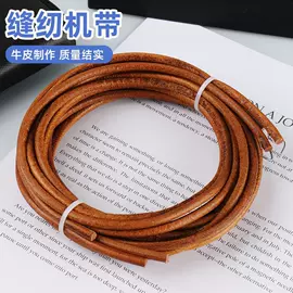 手链;挂饰挂件;饰品配件