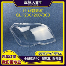 �m��춱��YGLKǰ�����13-15��YGLK200 260 300������������