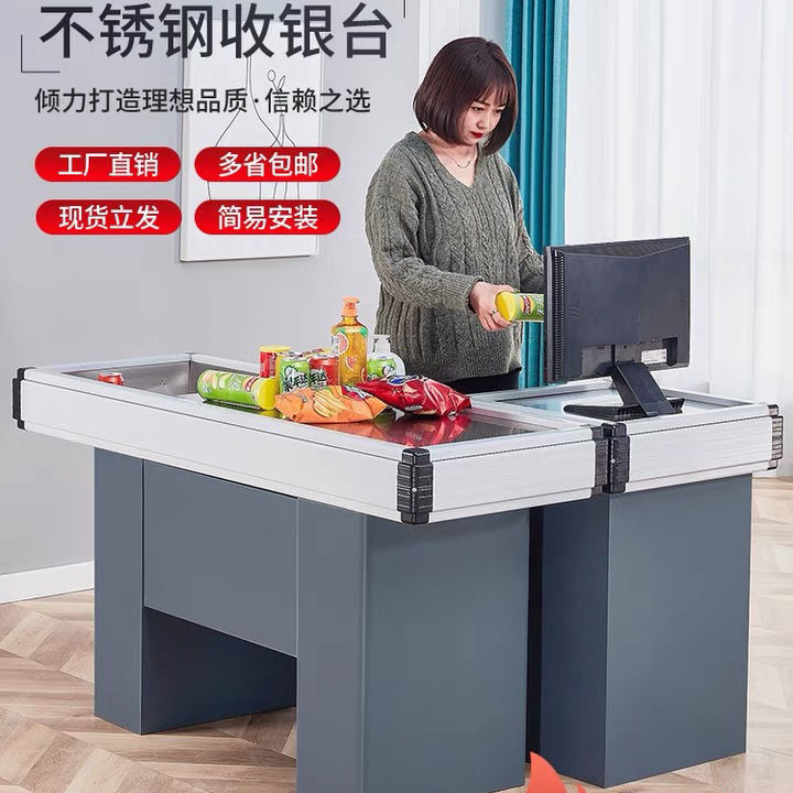 Mostrador de caja de supermercado Mostrador de tienda de conveniencia pequeño y simple Esquina de metal Gabinete de caja registradora de acero inoxidable engrosamiento