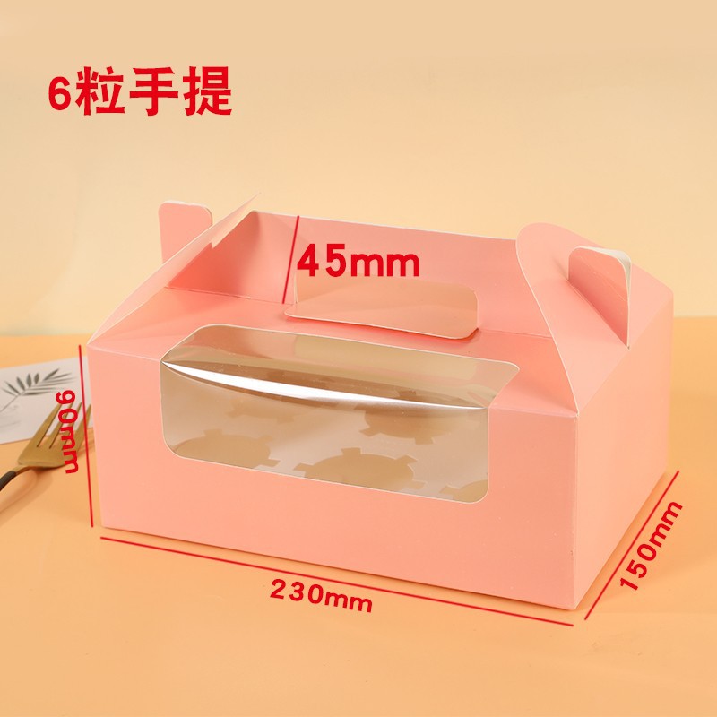 Caja portátil para cupcakes, muffins, tartas de huevo, con 1/2/4/6 compartimentos, caja de repostería de pulpa de madera con bandeja interior. image 18