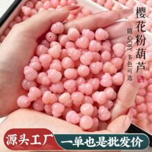 �¿�ۺ��J����ɢ��W���ִ�diy�Ʒ���Ů����������鹤�Sֱ��