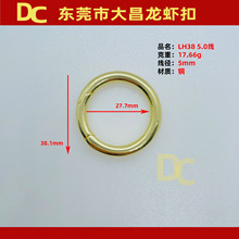 LH38  5.0���� �A�ή��Ϳ� �T���~����Ȧ 38mm����� �Ʒ���r��