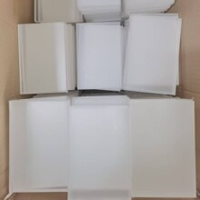 ���Ļ��y��������͹��ЙC���������������и�ӹ����l�հ״u