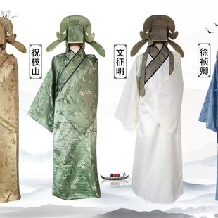 �Ʋ����c���㽭���Ĵ�����ݳ��������Yͬ����b���������٠��h��