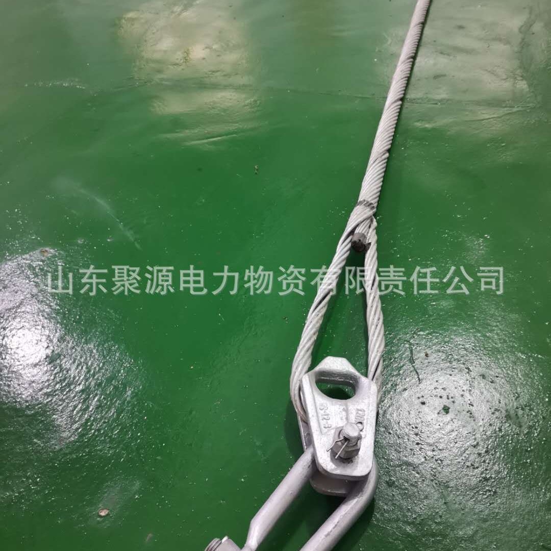 架空地线用安全备份线夹 导线应急耐张线夹 三跨线路用备份线夹