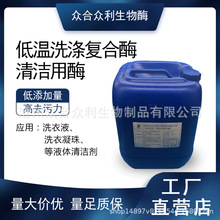 ĺһͺøZL4018 ϴҺϴ섩ջԭ ۝n ø