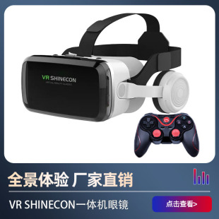 �羳 SHINECON�֙C���RBOX����ӰԺһ�w�C�Α�̓�M�z���^���lӰ��