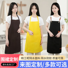 广告围裙定制logo家用厨房防水防油围裙批发跨境宣传礼品围腰定做