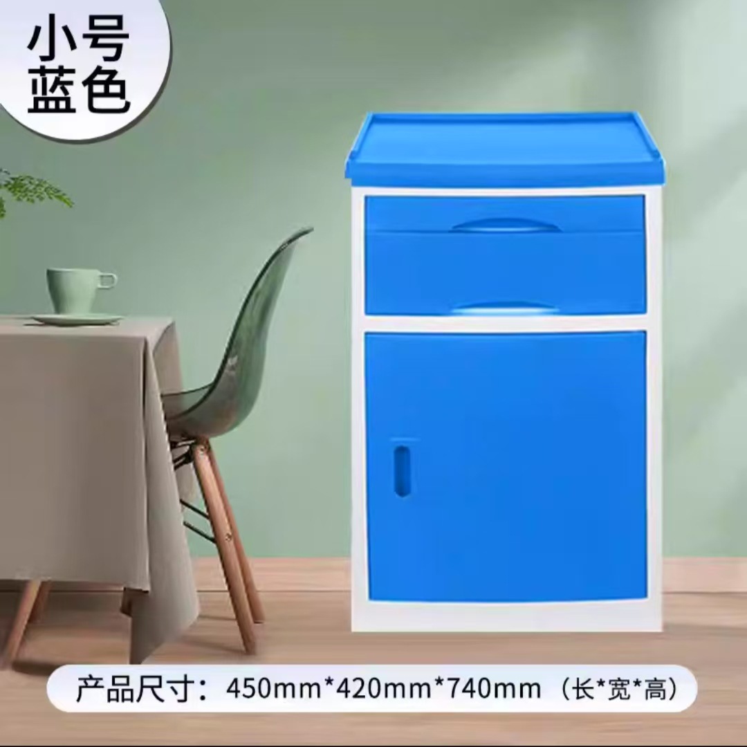 진한 파란색-소형 45*42*74