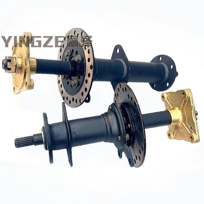 Axle Drive Rear Axle Motorcycle frame