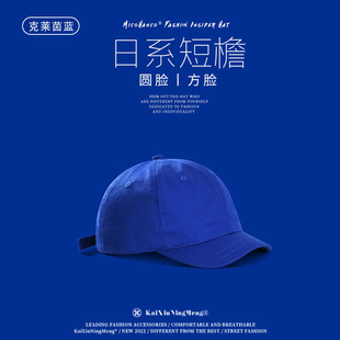 ����ñ��logo��ϵ�����г�Ůܛ�Сñ���\�Ӵ����R�g����ñ����ñ