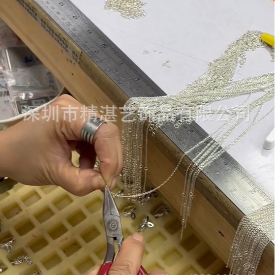 精工原创珠宝设计师品牌定制 金银铜链设计和制造 银链金链加工