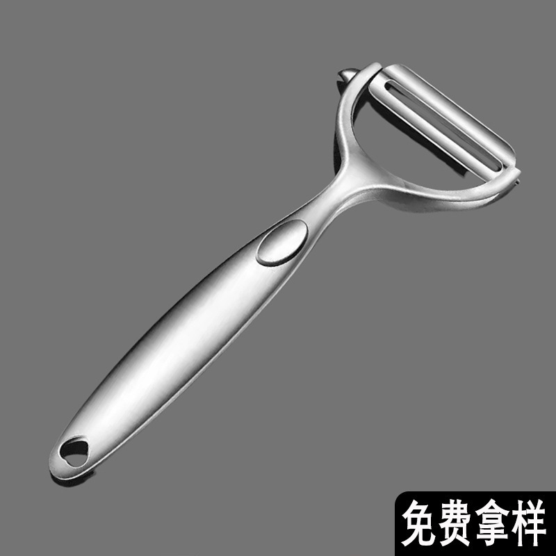 メーカー直販亜鉛合金果物野菜皮むきナイフ家庭皮むき器多機能皮むきナイフ卸売り|undefined