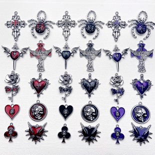 �f�}�����ڸ���������õ�����t֩��ʮ�ּܺϽ���� DIY�Ʒ���