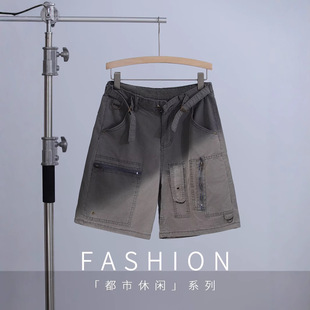 Summer American Retro Washed Loose Street Workwear Five-Point Pants Men's Trendy Zipper Straight Casual Shorts