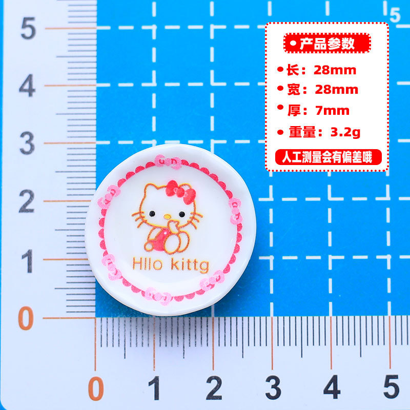 Kit de materiales para manualidades con pegamento de crema, diseño de dibujos animados con nariz pequeña, para decoración de fundas de teléfono, lazos para el pelo y zapatos