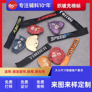 �S�ҳ��޿��O����b˶� �����b���^���ޘ��p�ӿ��Ologo�ӹ���