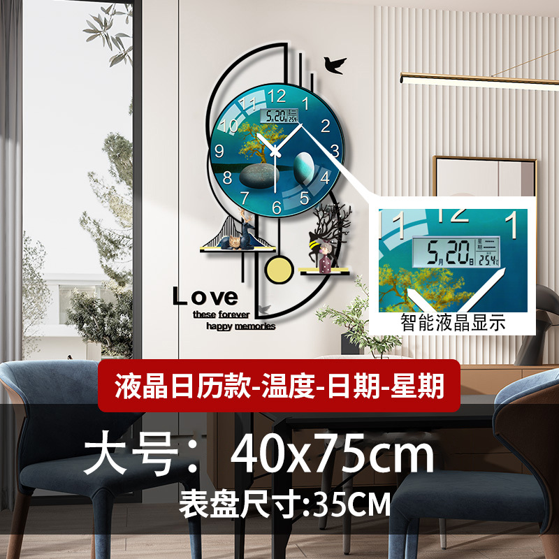 Reloj de arte, reloj, reloj de pared, sala de estar, hogar, moda, decoración de lujo ligero nórdico creativo, reloj simple, reloj de cuarzo en la pared