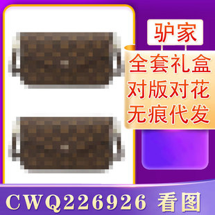 2025�¿�m lvŮ����朗l�����һ�錢���]������^ُ���