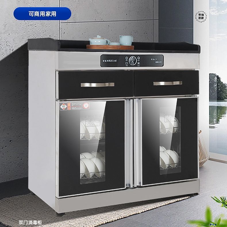 商用消毒柜双开门餐饮店饭店家用大理石台面消毒柜碗筷配餐柜