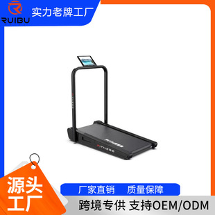 Factory Direct Sales Fat-Burning Household Model Small Silent Climbing Model Cross-Border Hot-Selling Electric Treadmill