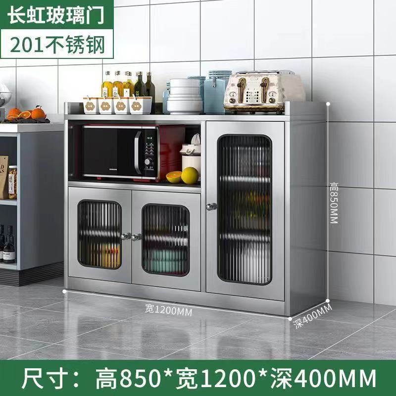 不锈钢家用厨房餐厅餐边柜橱柜收纳高柜碗柜储物置物茶水柜备餐台|undefined