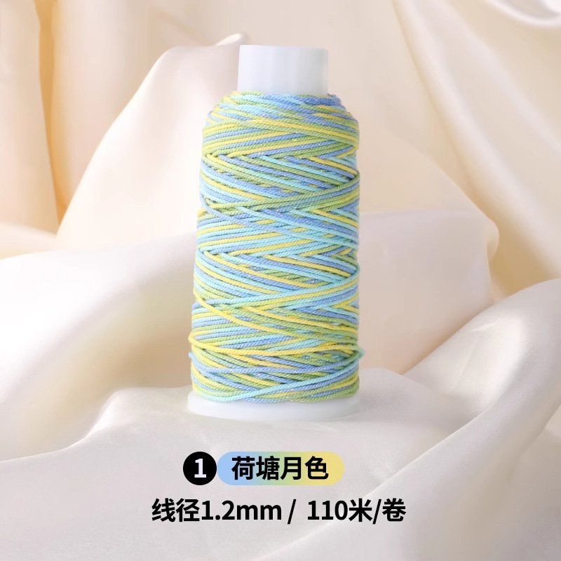 タオ五色ロープ手織りロープセクション染め星空手こね綿糸大ロールハンドロープ diy ジュエリーアクセサリー材料ロープ|undefined