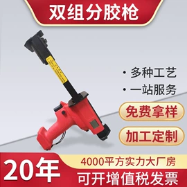 注塑加工;喷涂工具;塑料桶