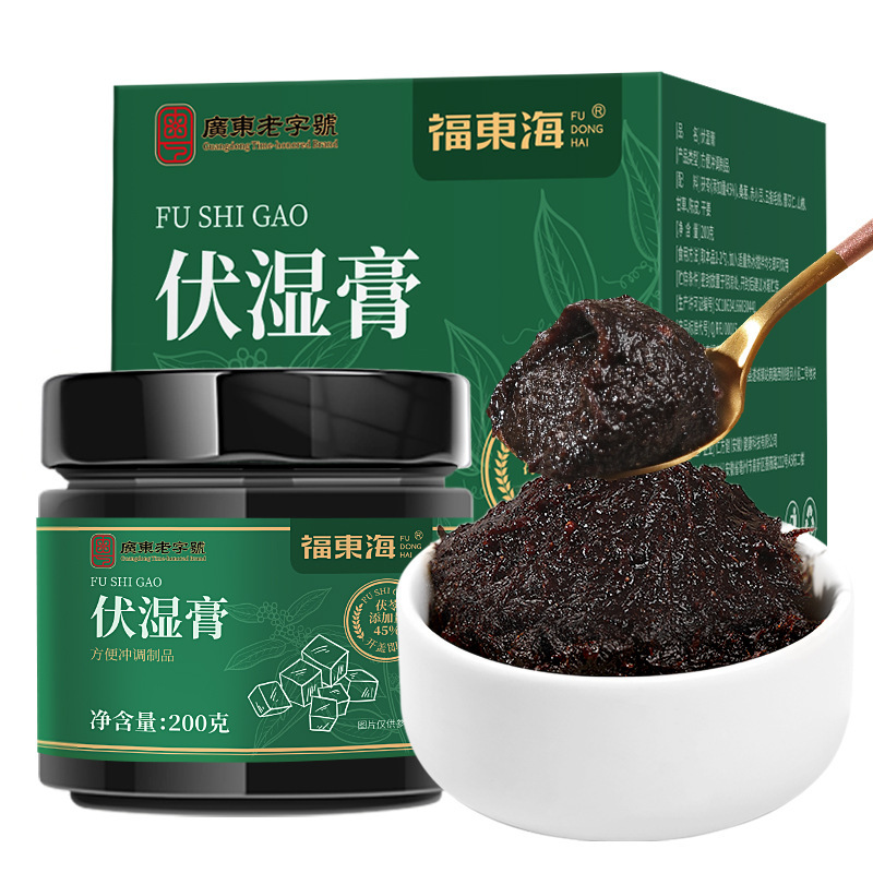福東海伏湿膏200グラム茯苓赤豆ハトムギ仁古法蒸し三伏天去泡水卸売り代発|undefined
