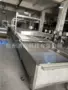 生产蟹柳棒蟹王机器