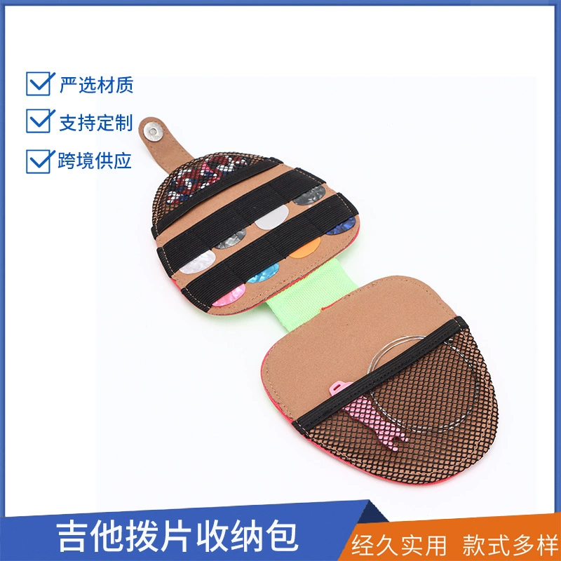 Гитарные наборы для гитары Удобная сумка для наборов для наборов для наборов.