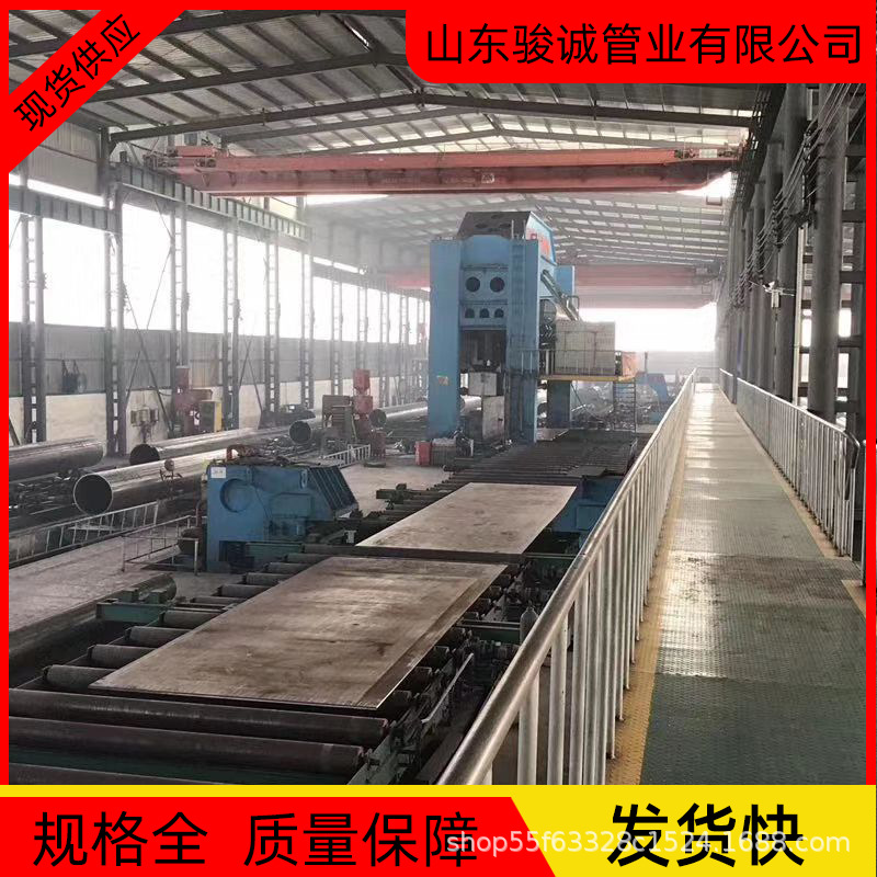 GB/T1591-2018 Q345E正火低合金中板 Q355E低合金钢板