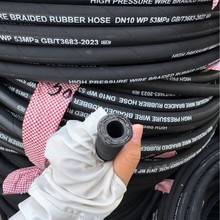 ߉zҺ䓽zĥ10-70MPaNҎx̙Cе