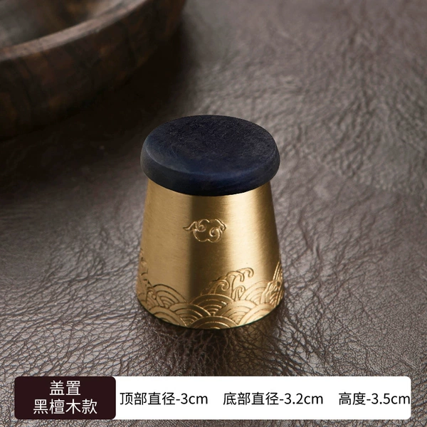 Pure Bronze Cover (Qianli Rivers Mountain Xiangyun) black sandalwood