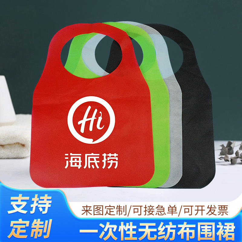 Thickened New Disposable Non-Woven Apron for Catering, Hot Pot, Barbecue, Oil-Proof and Customizable