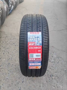 Chaoyang Tire 235/50R19 99V Rp76+ with Galaxy L7 Boyue L Byd Song Plus Auchan X7