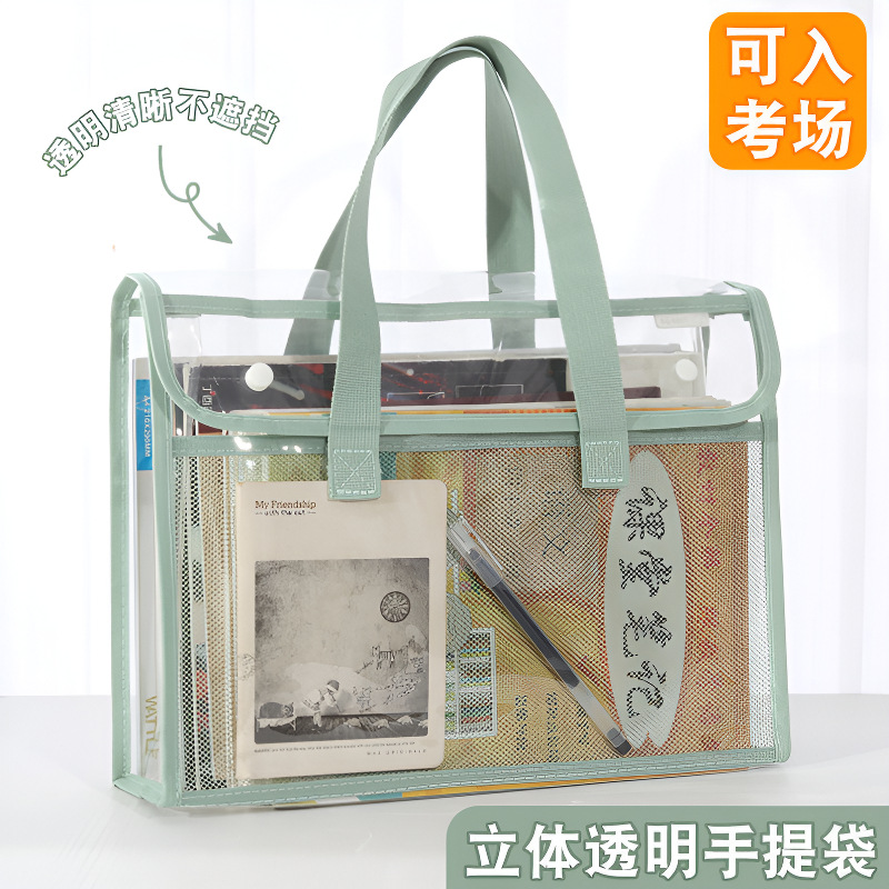 Fábrica al por mayor bolsa de estudio portátil de gran capacidad bolsas de ensayos de estudiantes primarios bolsas de papel de prueba bolsas de PVC transparentes