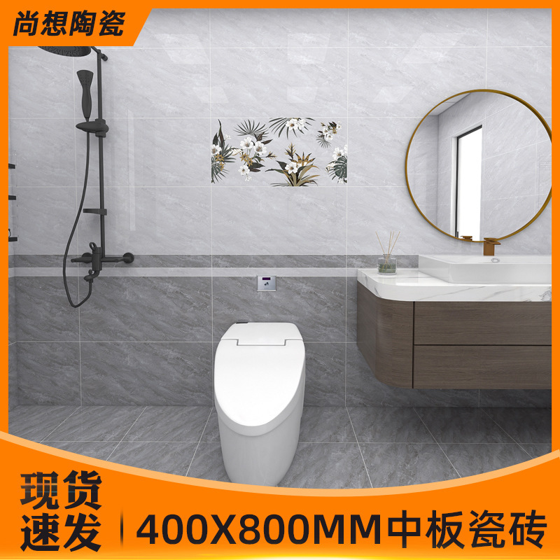 Manufacturer Customized All-Over Marble 400*800 Tiles Bathroom Balcony Bathroom Floor Tiles Living Room Floor Tiles
