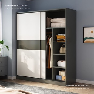 [Shop] Wardrobe Home Bedroom Solid Wood Wardrobe Small Apartment Rental Room Storage Cabinet Multi-grid Multi-layer