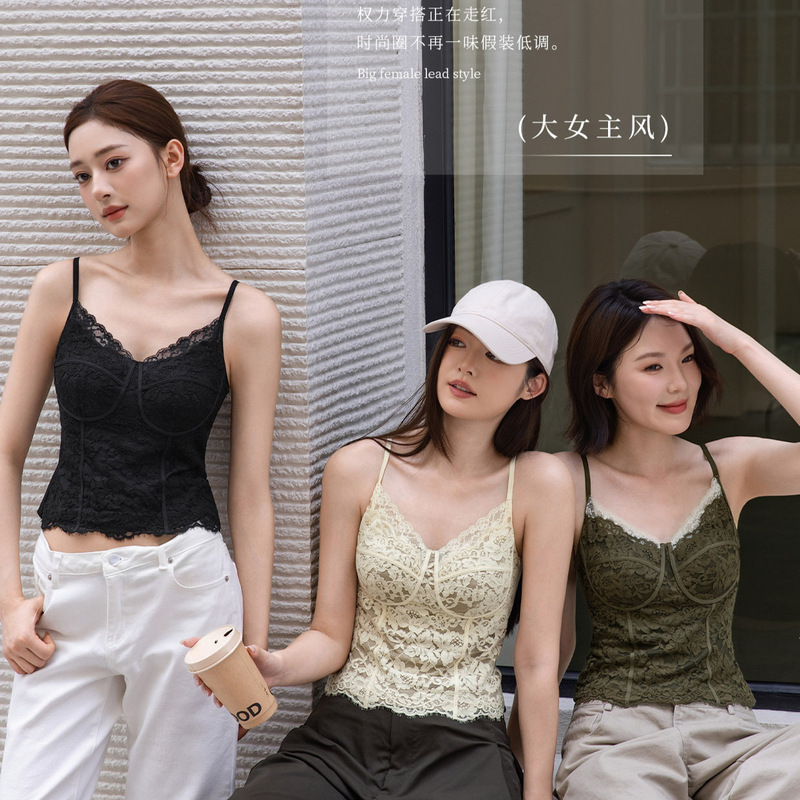 2026 early autumn French-style brushed V-neck lace camisole for women, with built-in bra pads, perfect as a base layer or worn as an outer top