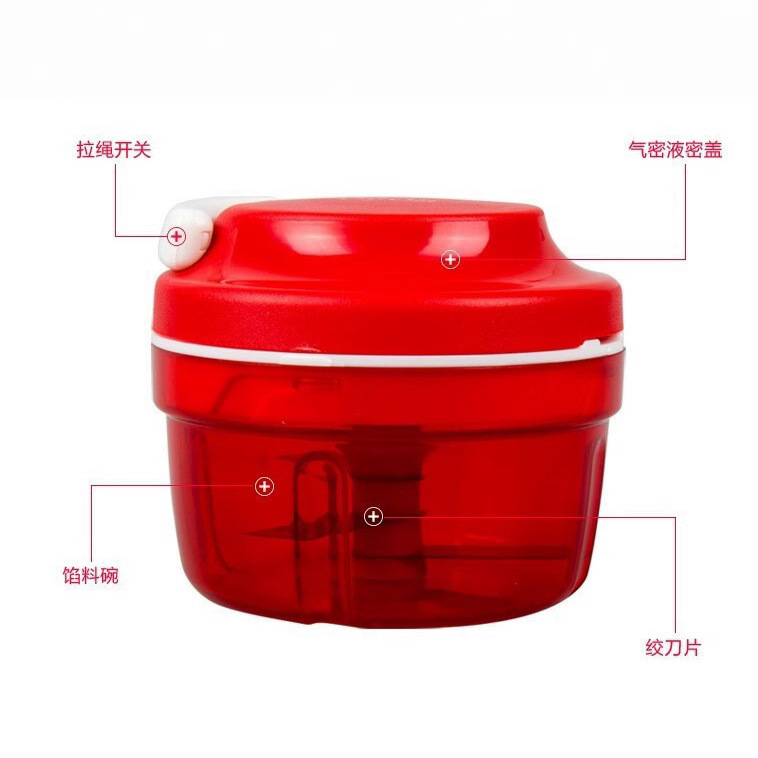 Drawstring Vegetable Cutter Kitchen Tool Household Manual Vegetable Grinder Meat and Vegetable Cooking Machine Hand-Pulled Vegetable Cutter