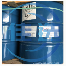 ɭHEXIONpFͭh֬EPON 196 YS׃o܄h֬