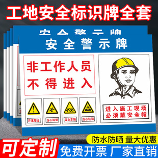 ���ذ�ȫ���R��5��1�D�M��ʩ���F����횴���ȫñ���ĵ�������Ӷ�