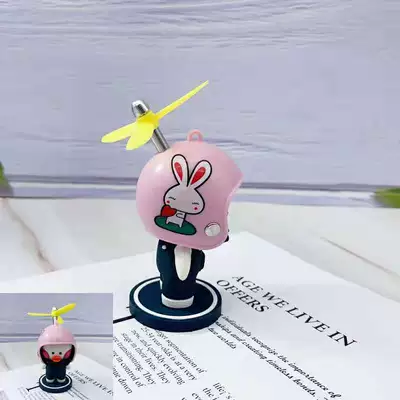 Trendy Helmets, Bamboo Dragonfly Windbreakers, Car ornaments - dudu-duck-opp-bag-dd-pink-rabbit
